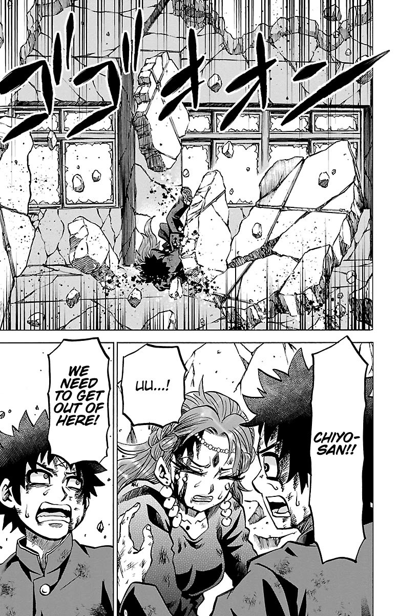 Page 14 of Chapter 226