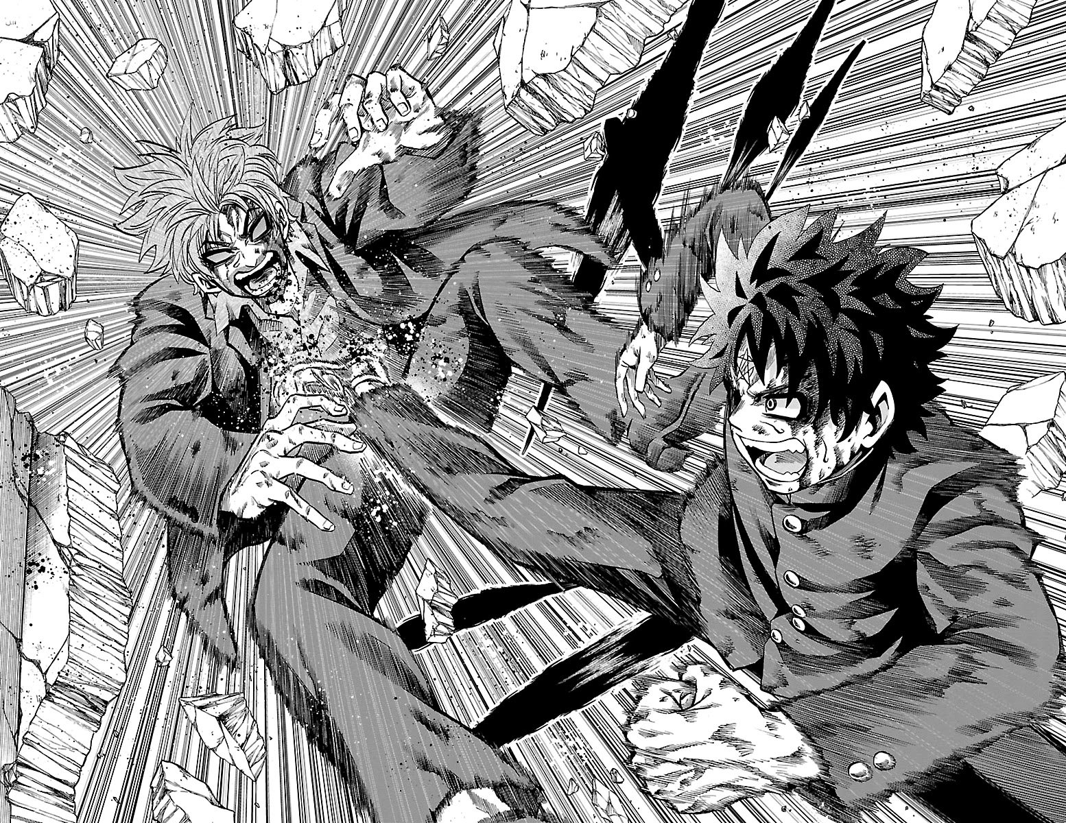 Page 16 of Chapter 226