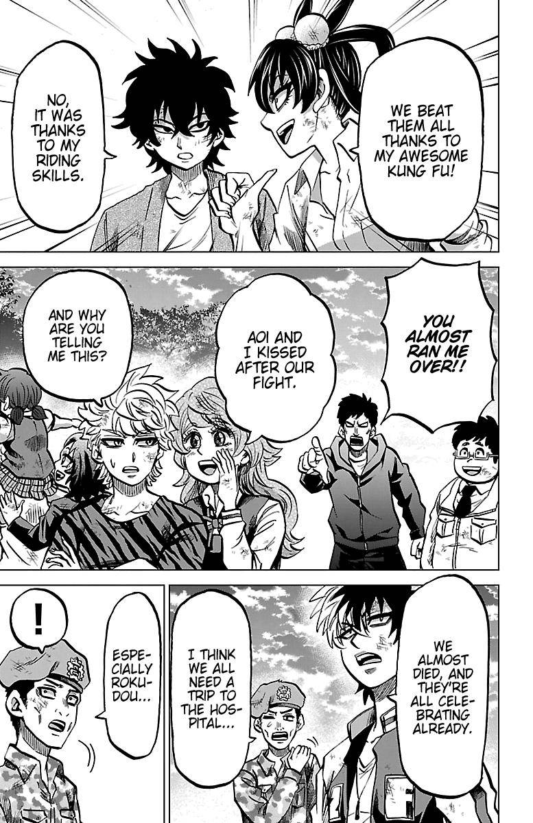 Page 8 of Chapter 227