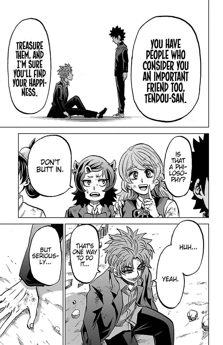 Page 12 of Chapter 227
