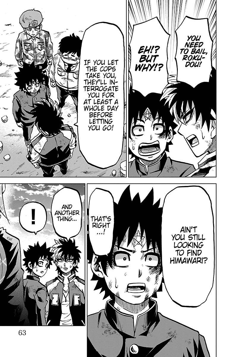 Page 18 of Chapter 227
