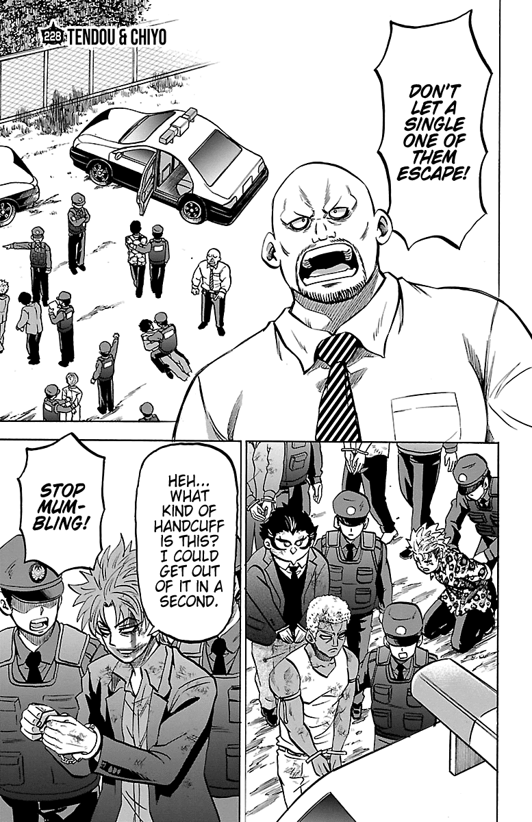 Page 1 of Chapter 228