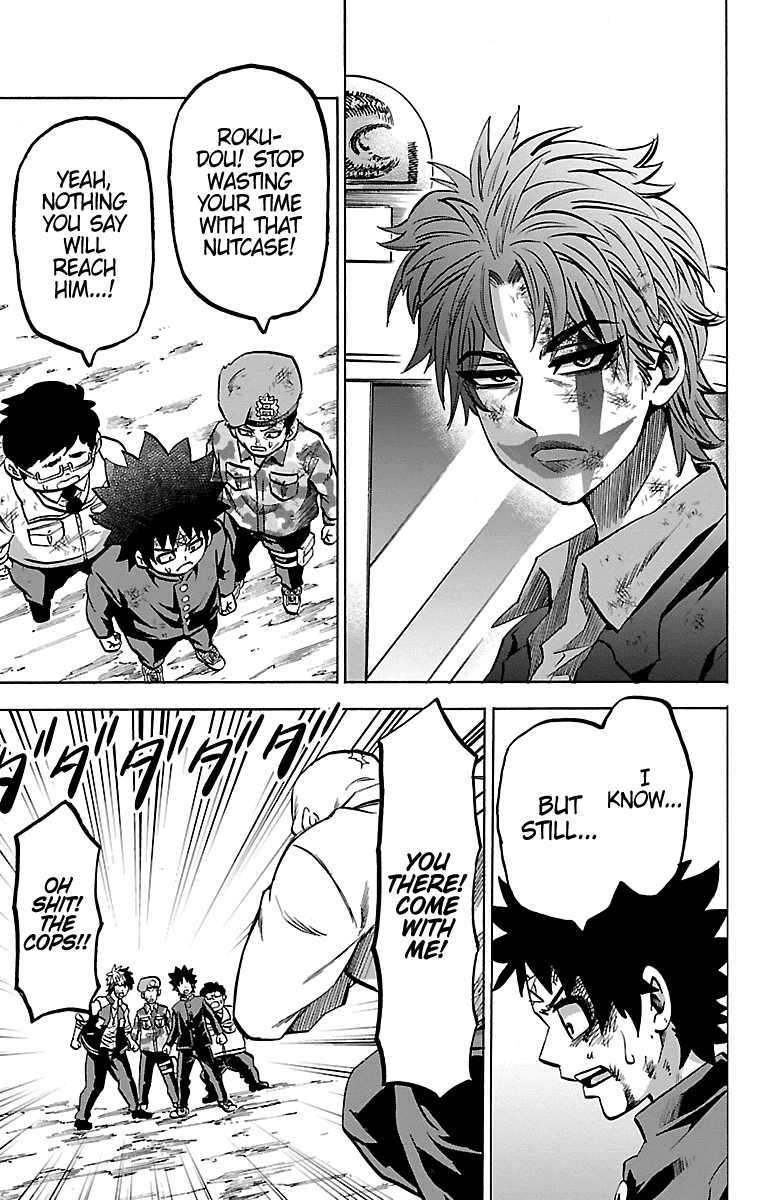 Page 5 of Chapter 228