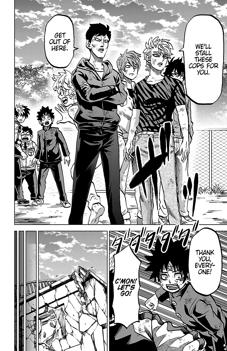 Page 6 of Chapter 228