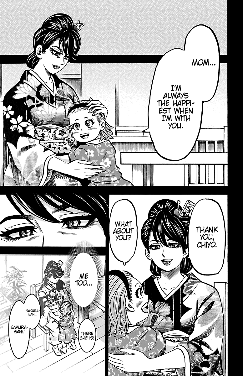 Page 7 of Chapter 228