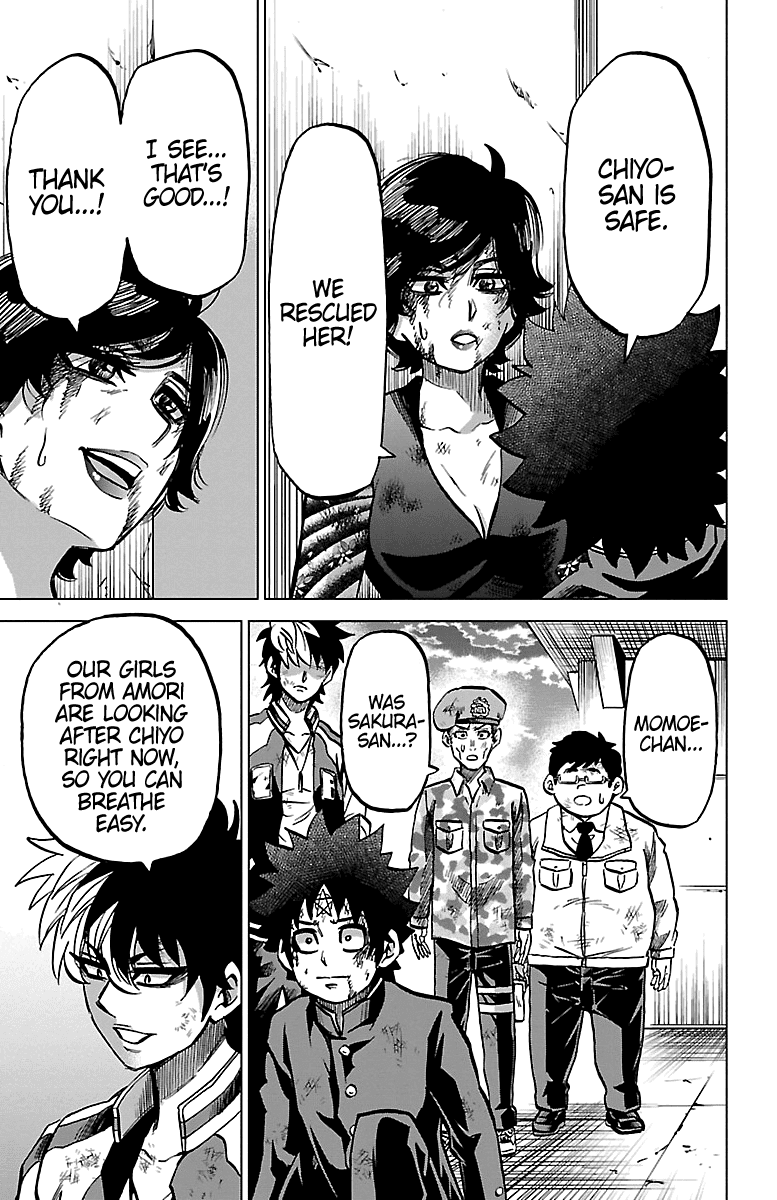 Page 9 of Chapter 228