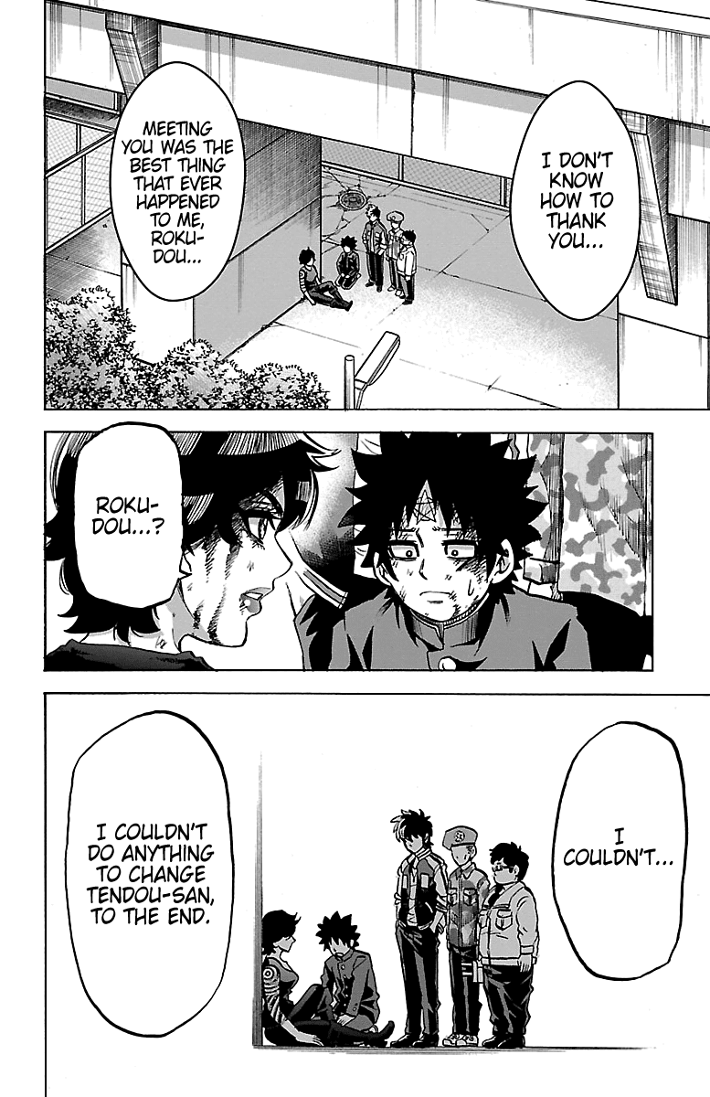 Page 10 of Chapter 228