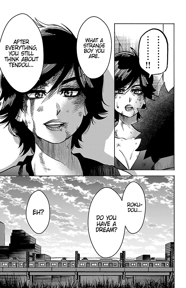 Page 11 of Chapter 228