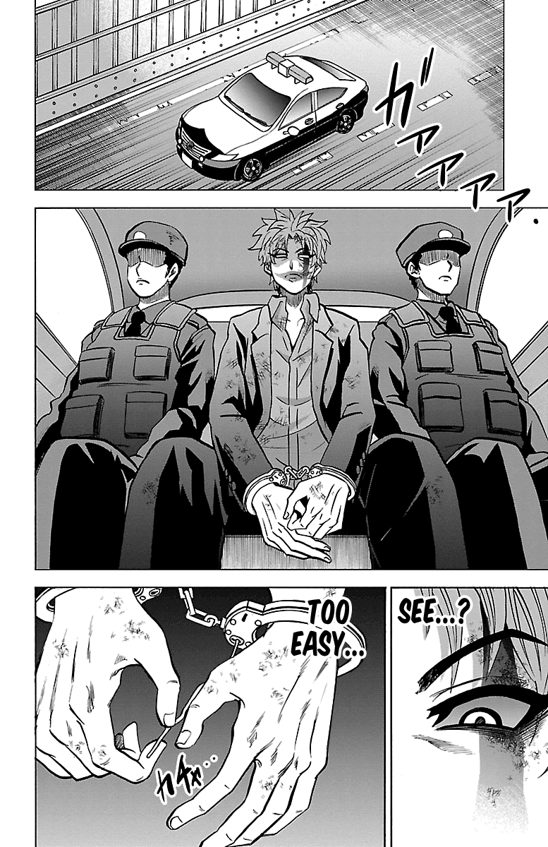 Page 13 of Chapter 228
