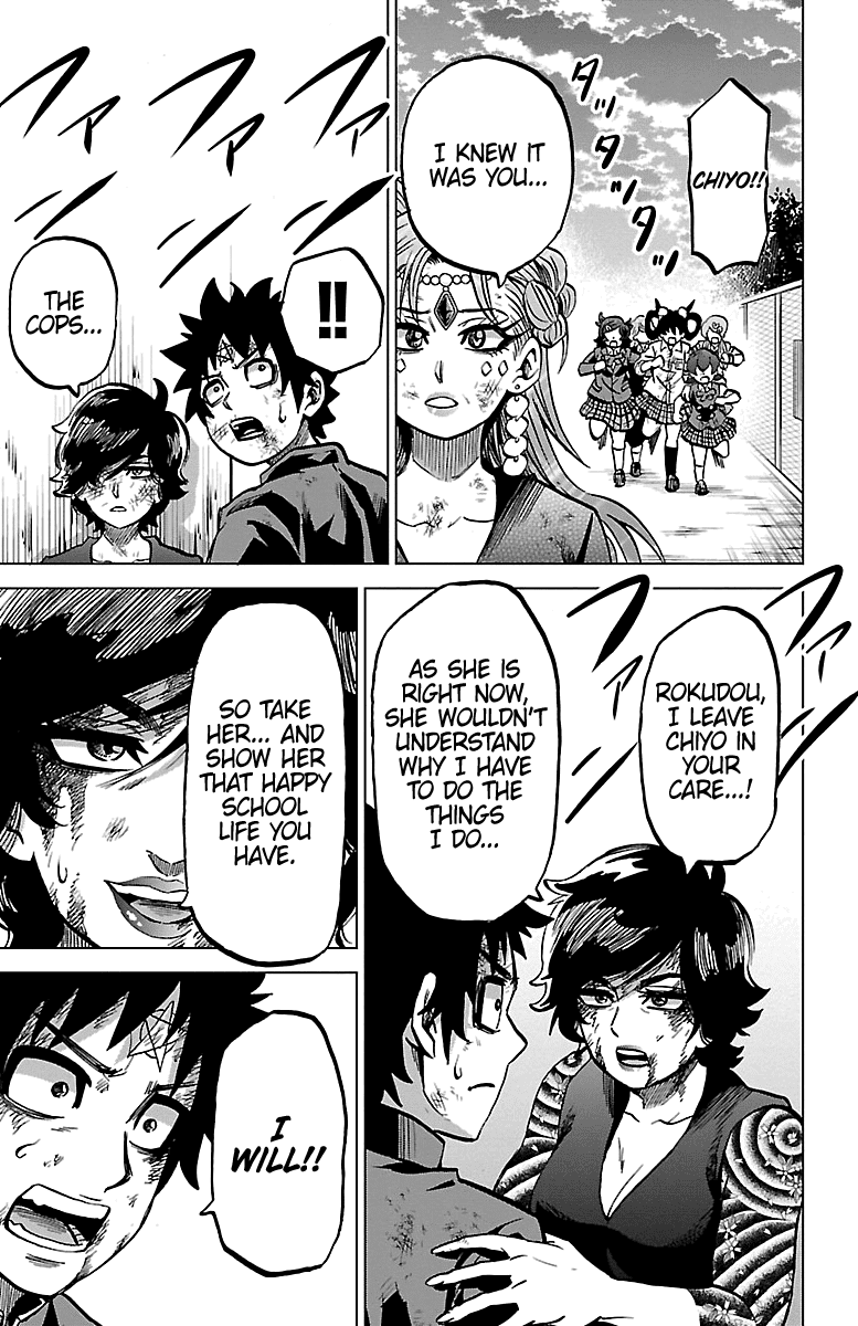 Page 16 of Chapter 228