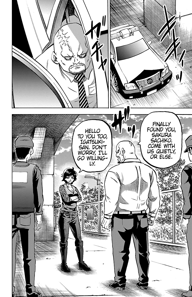 Page 17 of Chapter 228