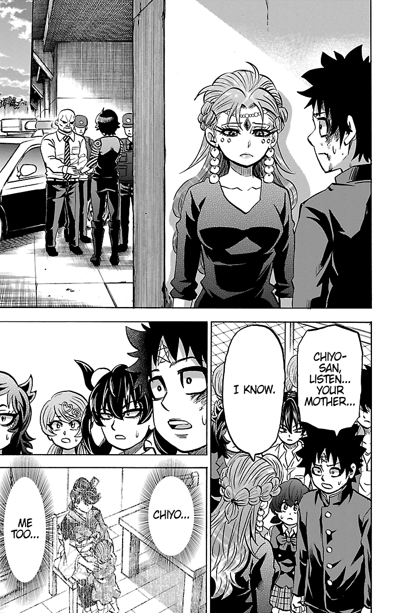 Page 18 of Chapter 228