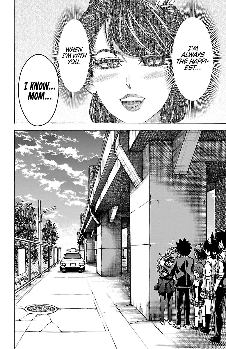 Page 19 of Chapter 228