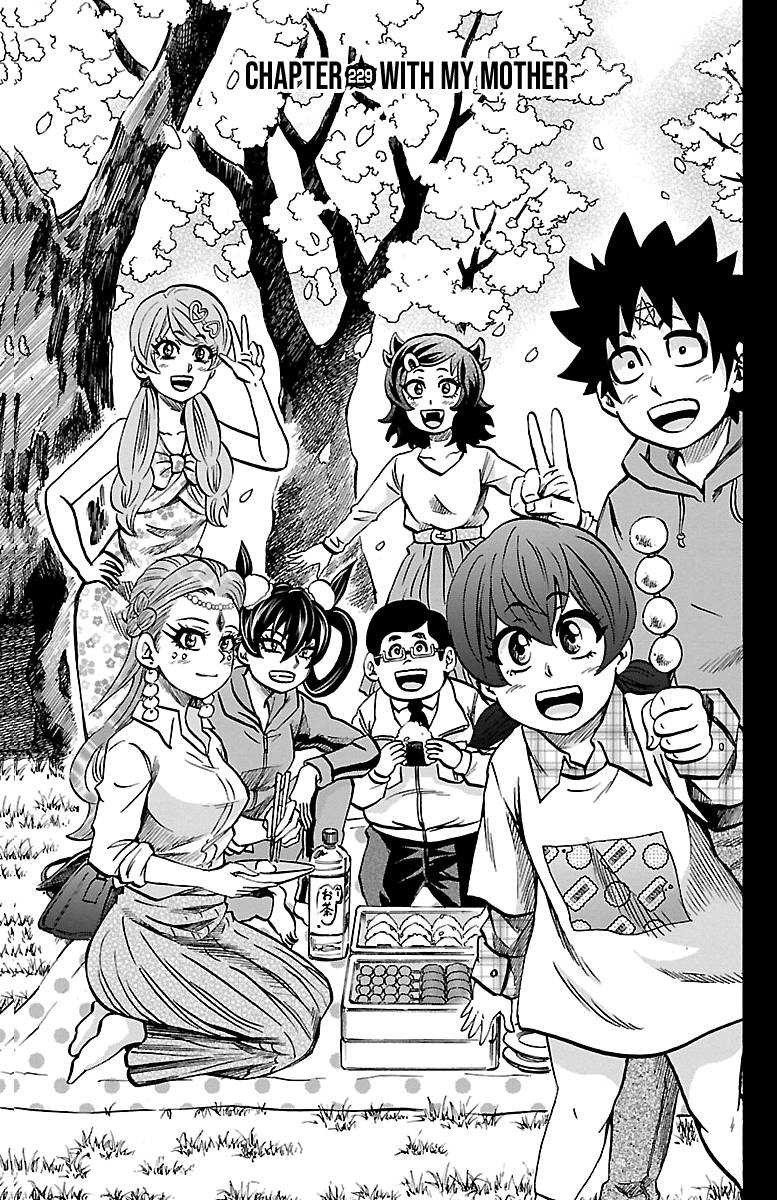 Page 1 of Chapter 229