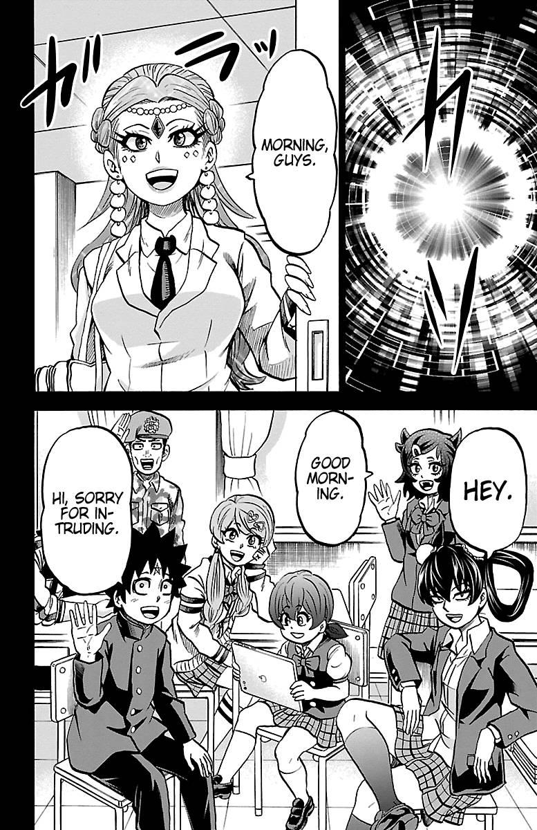 Page 2 of Chapter 229