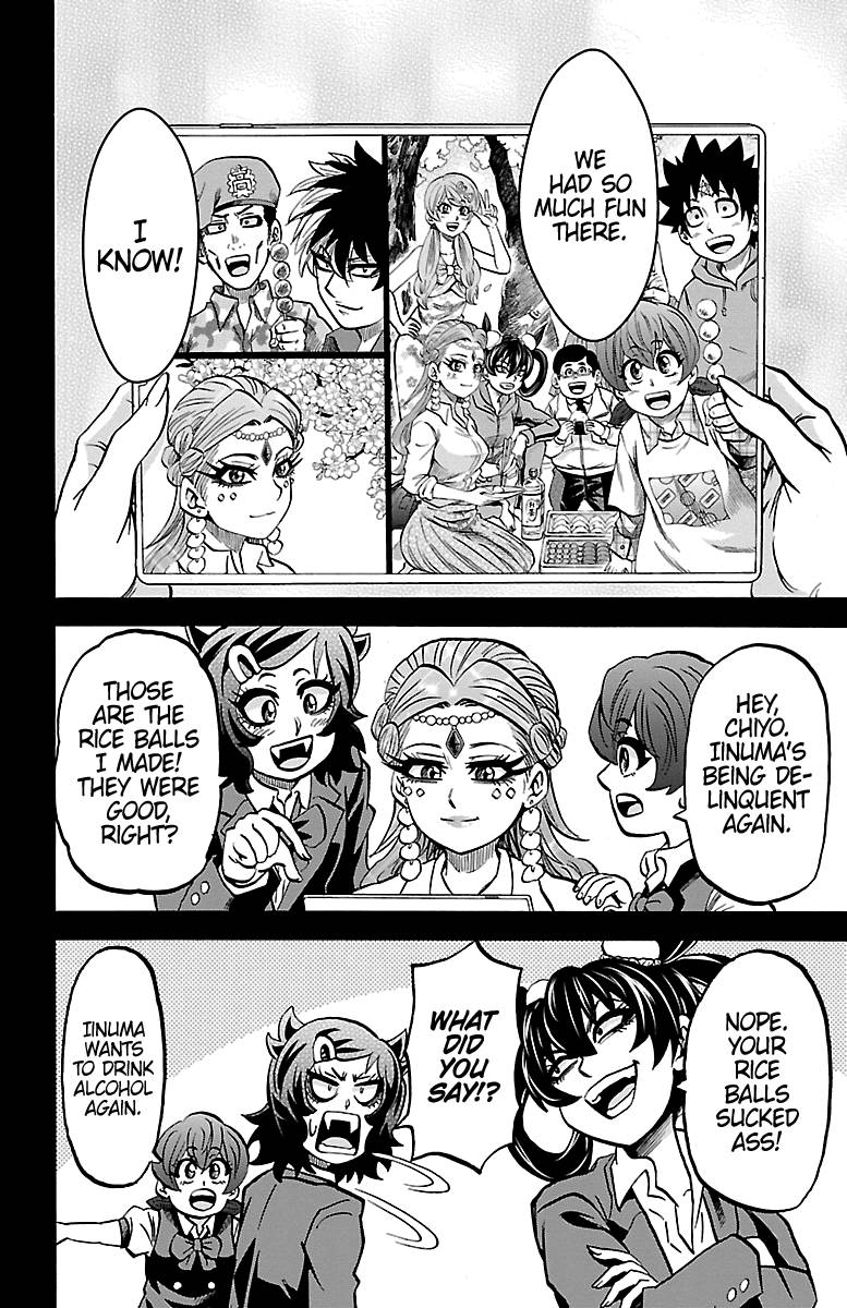 Page 4 of Chapter 229