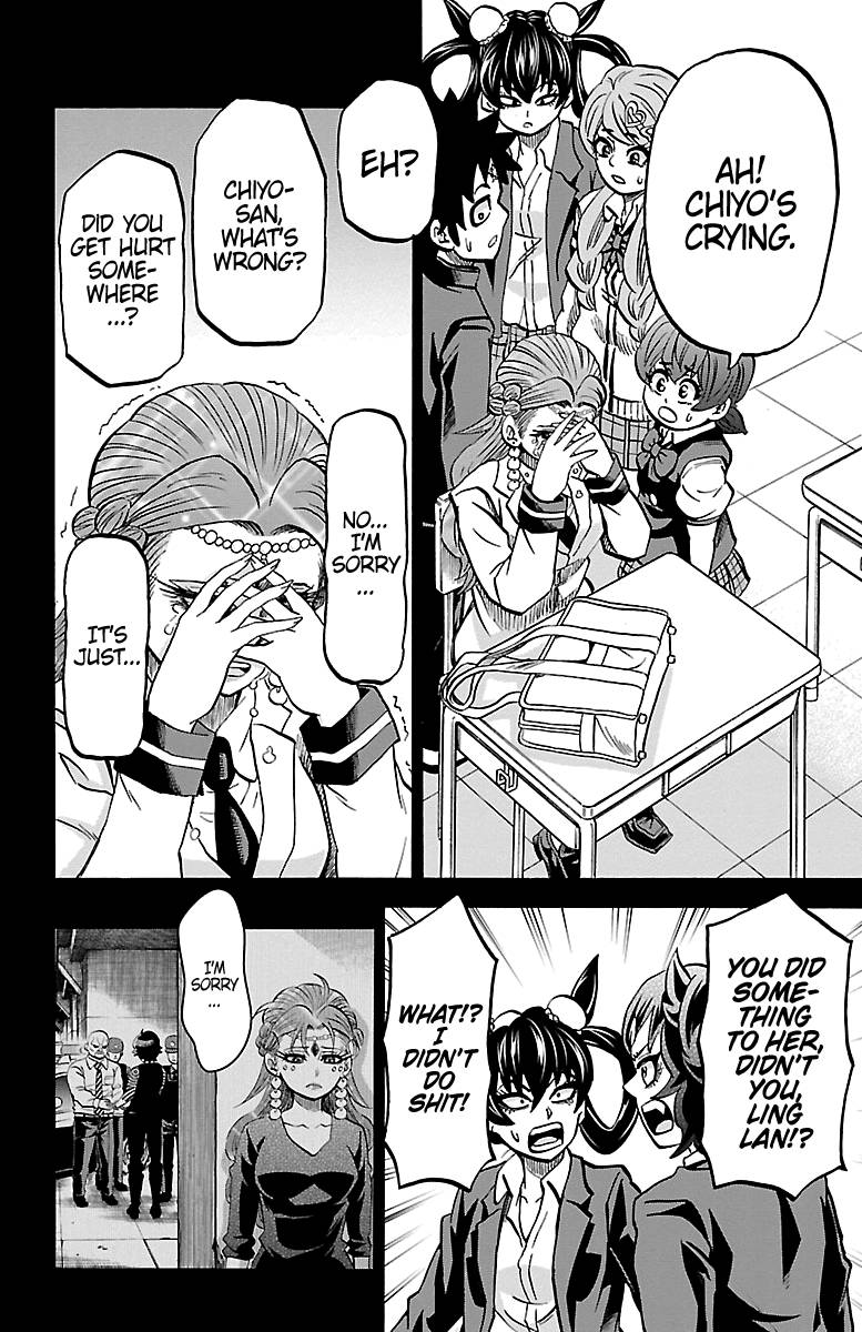Page 6 of Chapter 229