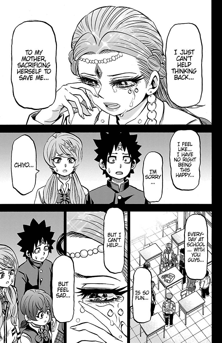Page 7 of Chapter 229