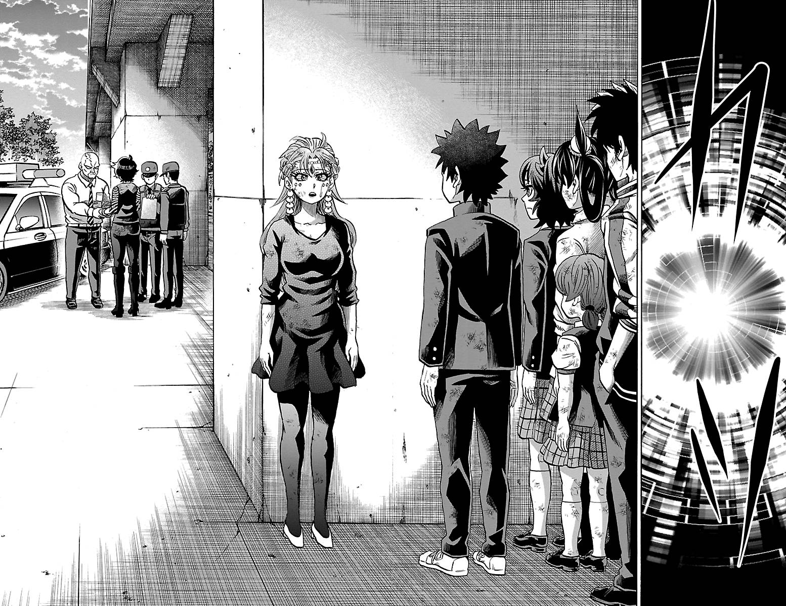 Page 8 of Chapter 229