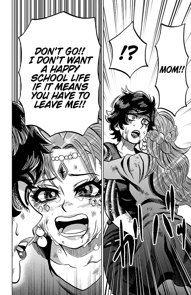 Page 11 of Chapter 229