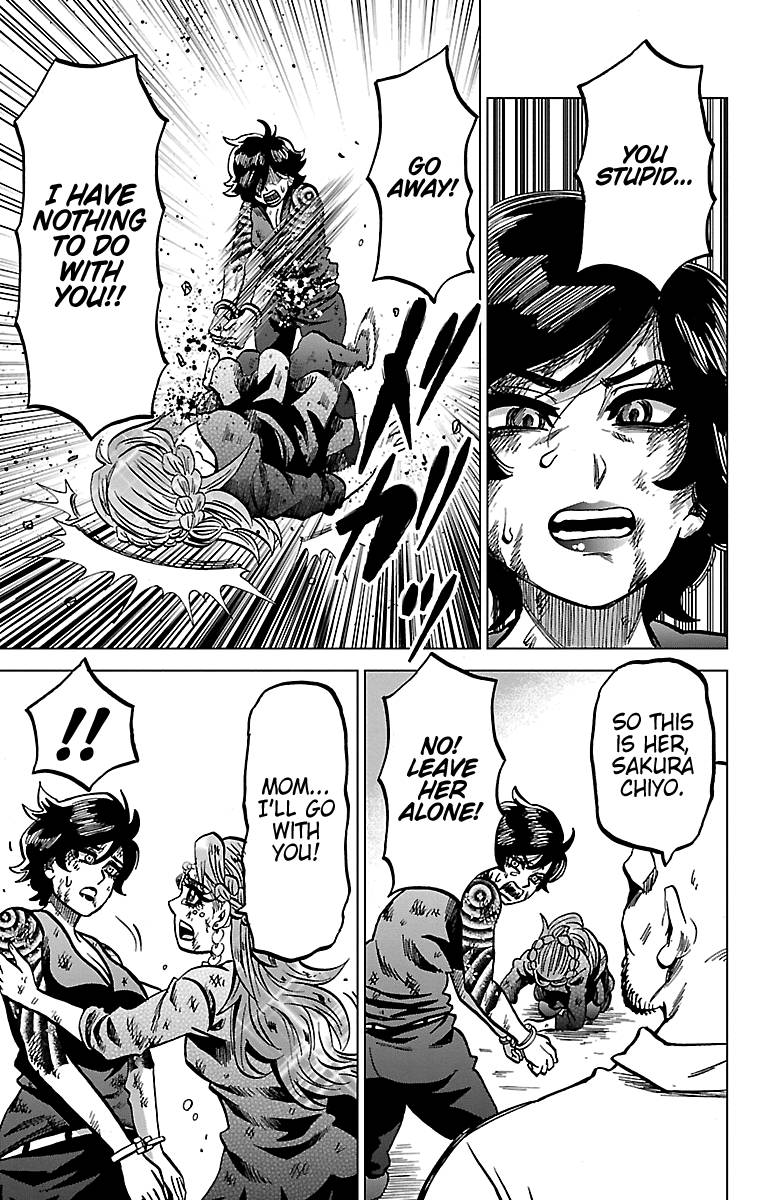 Page 12 of Chapter 229