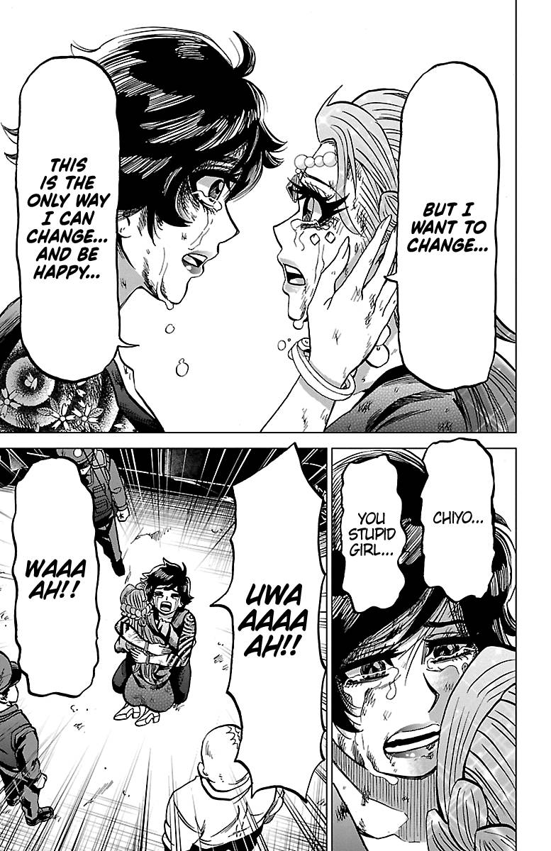 Page 14 of Chapter 229
