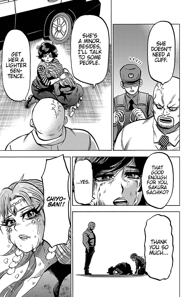Page 16 of Chapter 229
