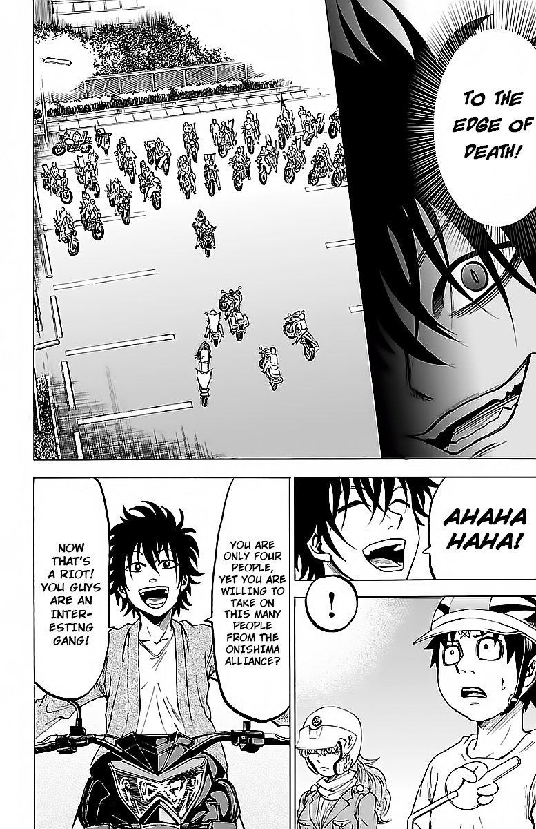 Page 4 of Chapter 23