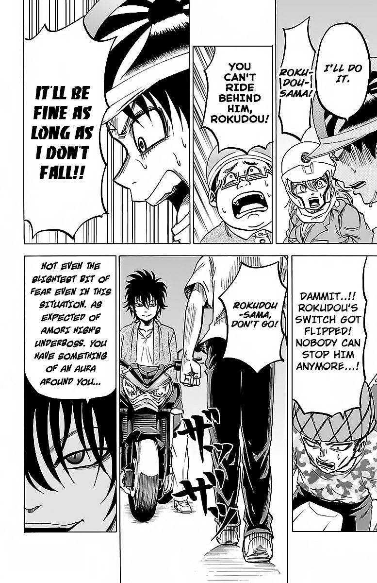 Page 12 of Chapter 23