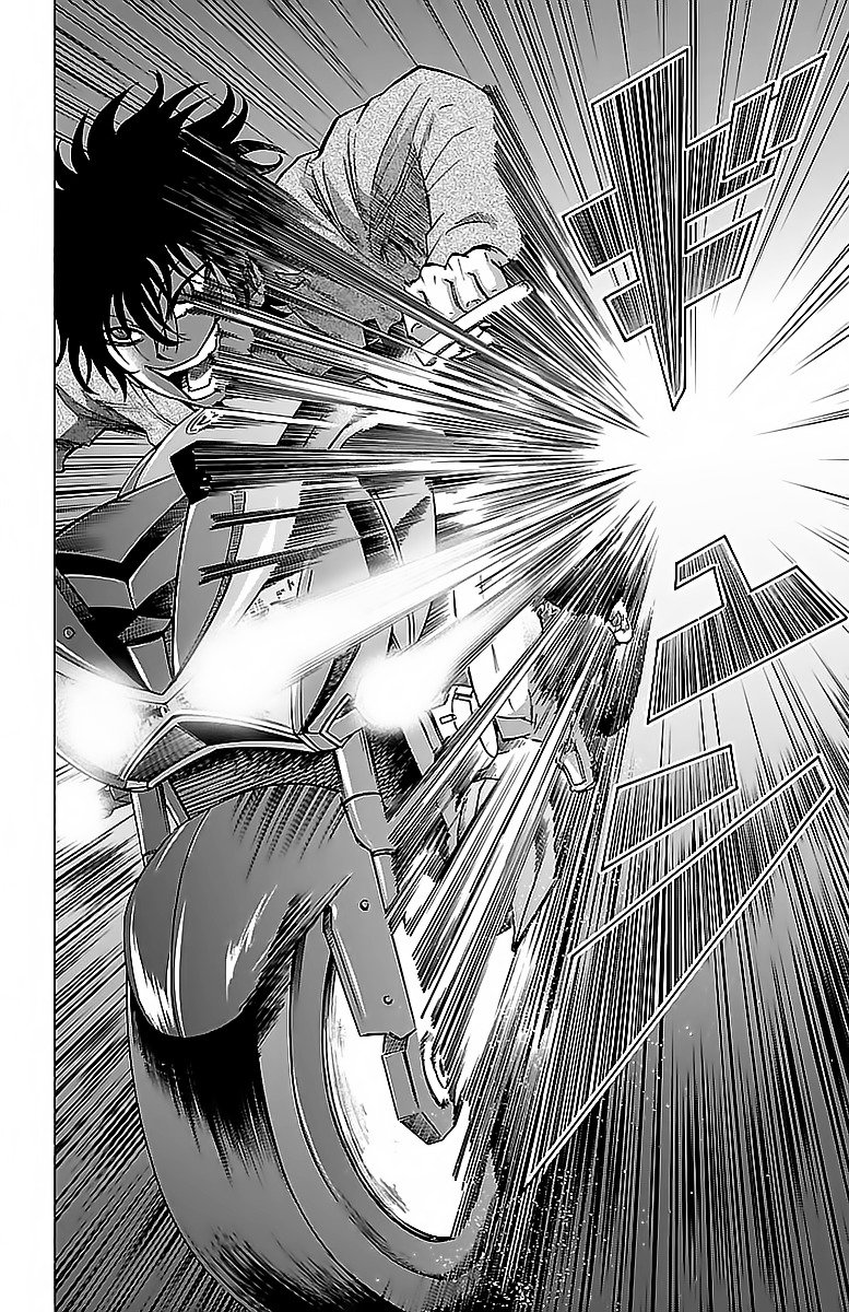 Page 17 of Chapter 23