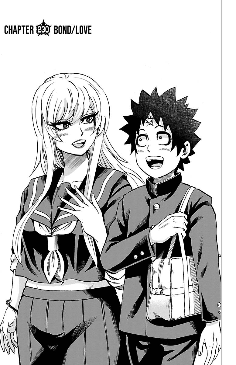 Page 1 of Chapter 230