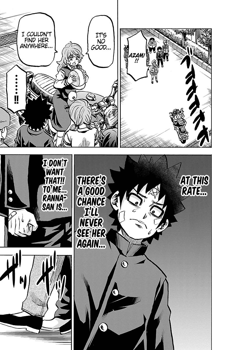 Page 7 of Chapter 230