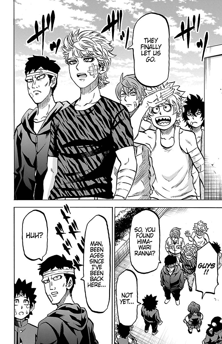 Page 8 of Chapter 230