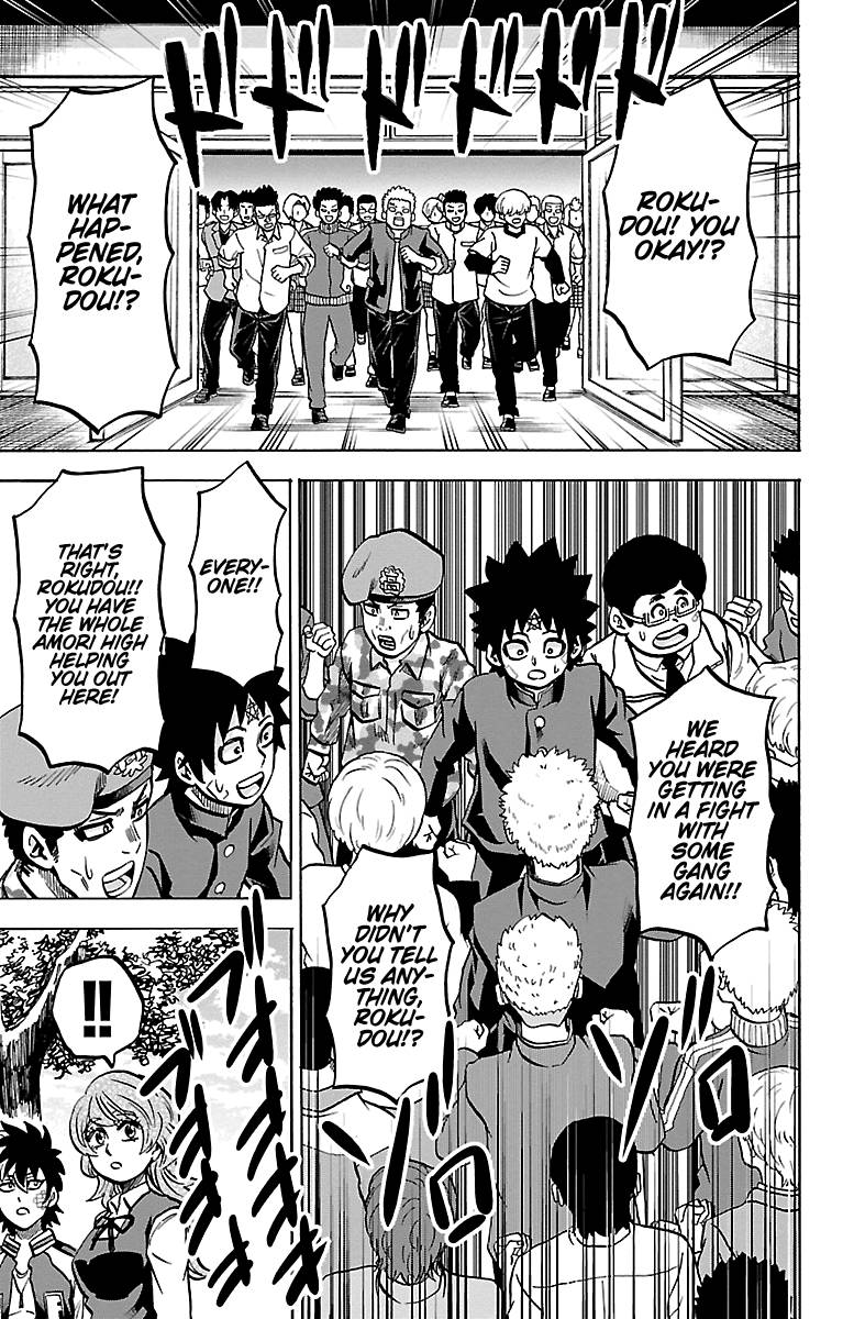 Page 9 of Chapter 230