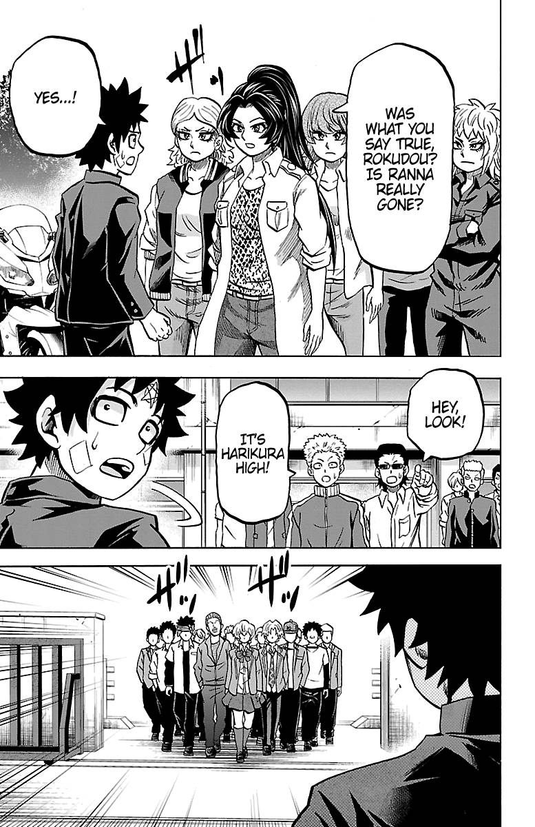 Page 11 of Chapter 230