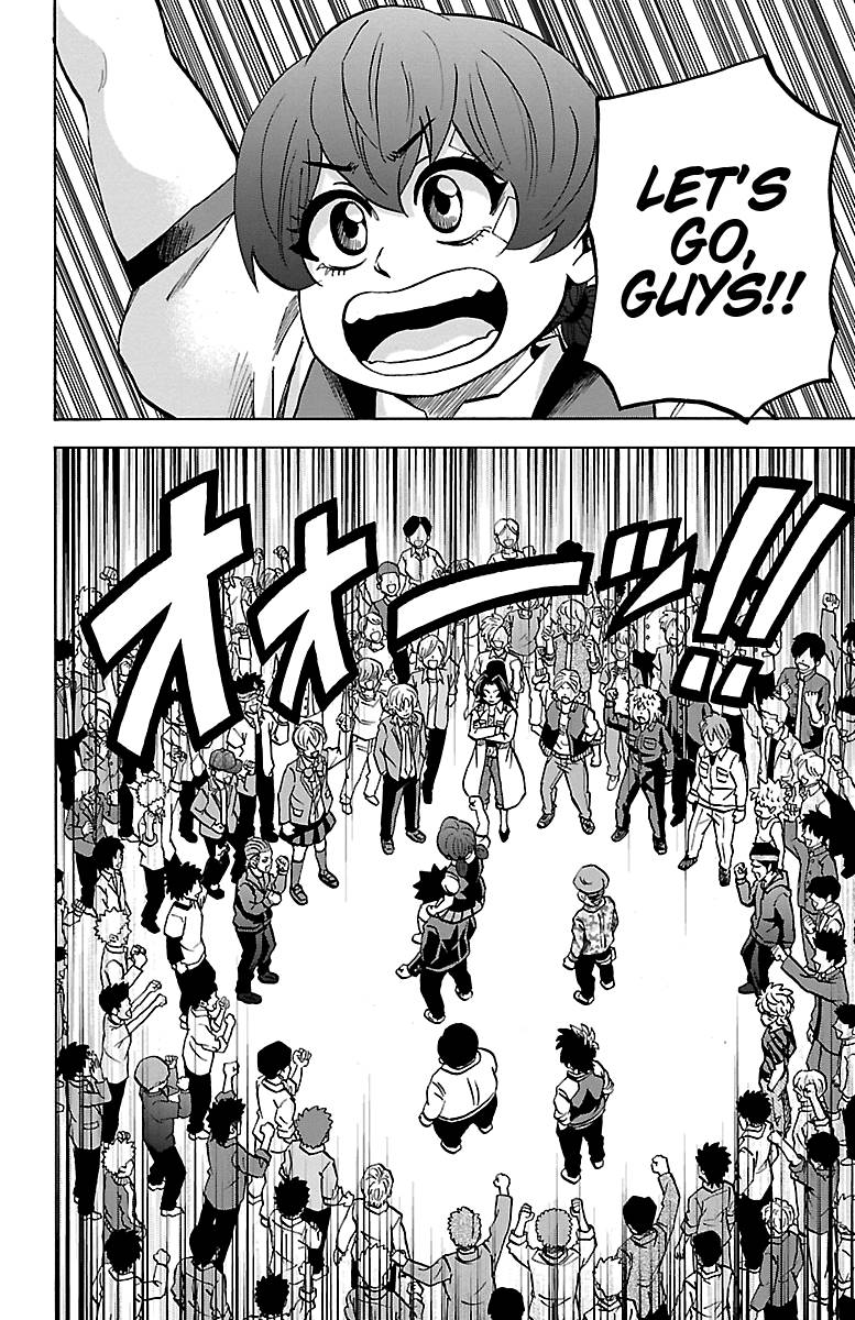 Page 19 of Chapter 230