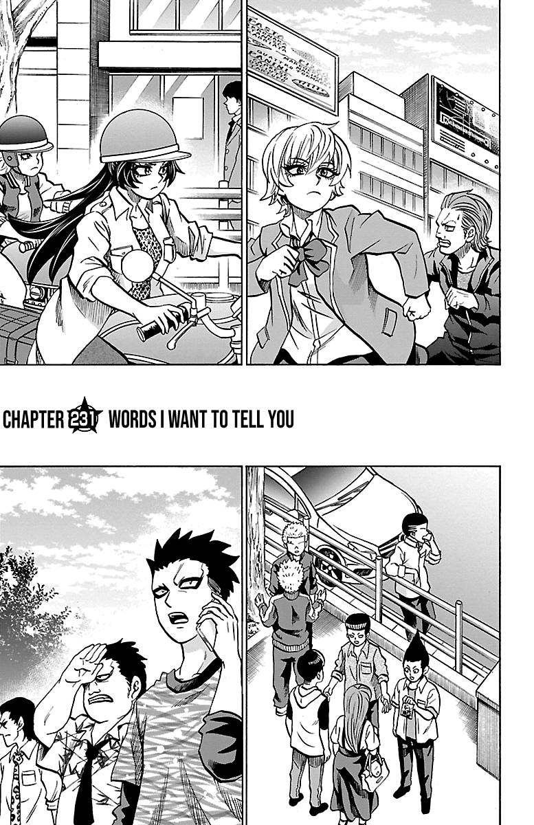 Page 1 of Chapter 231