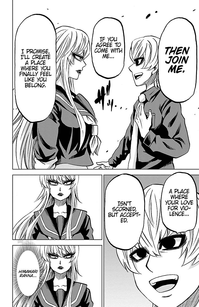 Page 7 of Chapter 231