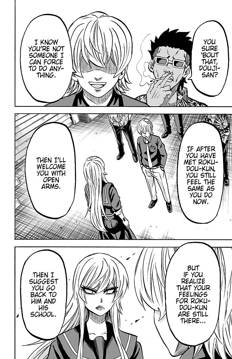 Page 9 of Chapter 231