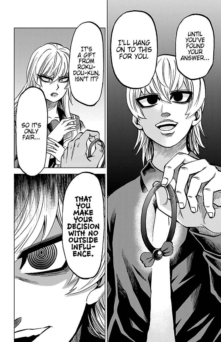 Page 11 of Chapter 231