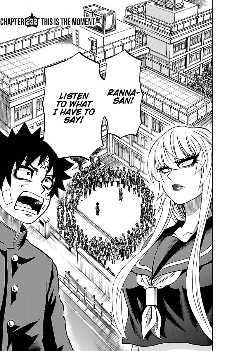 Page 1 of Chapter 232