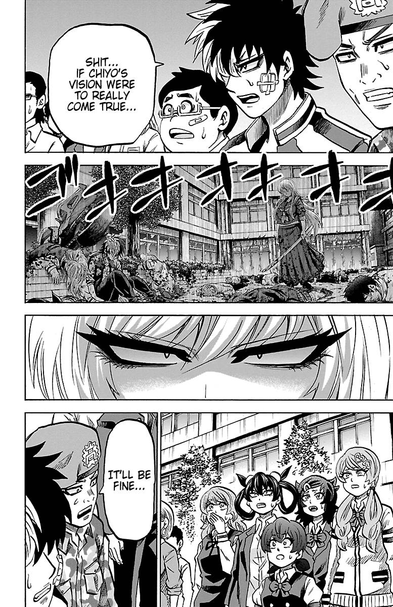 Page 2 of Chapter 232