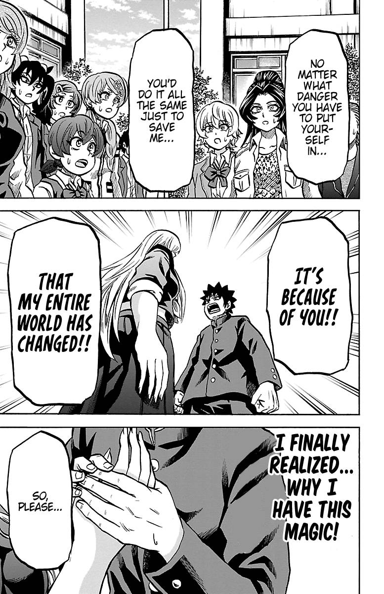 Page 6 of Chapter 232