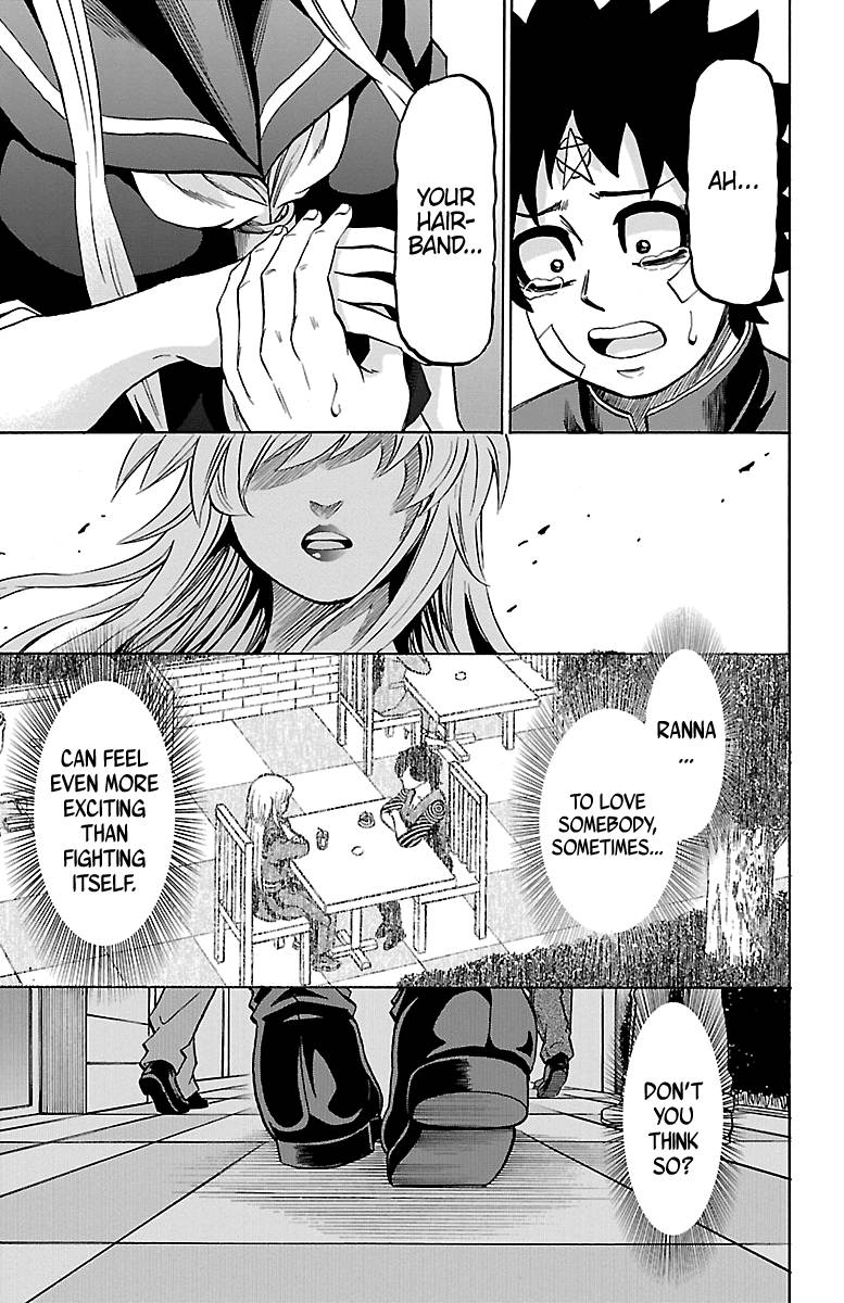 Page 8 of Chapter 232