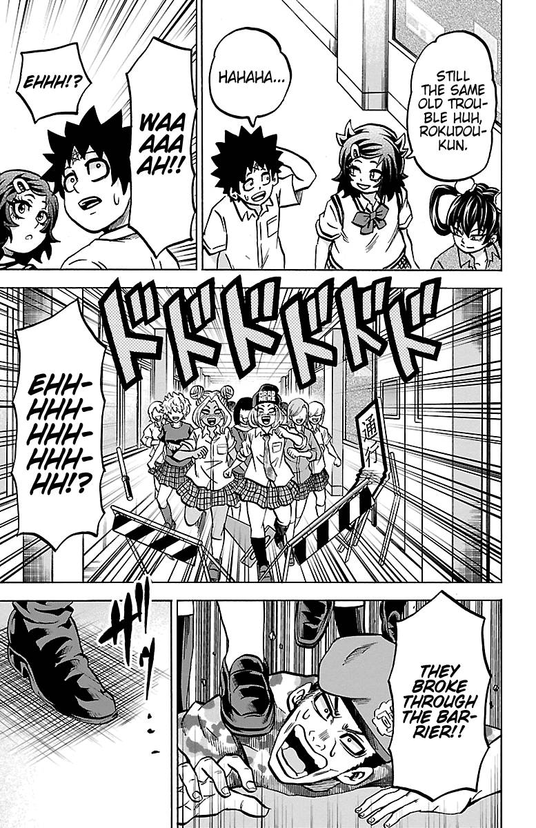 Page 7 of Chapter 233