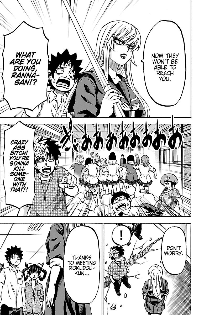 Page 11 of Chapter 233