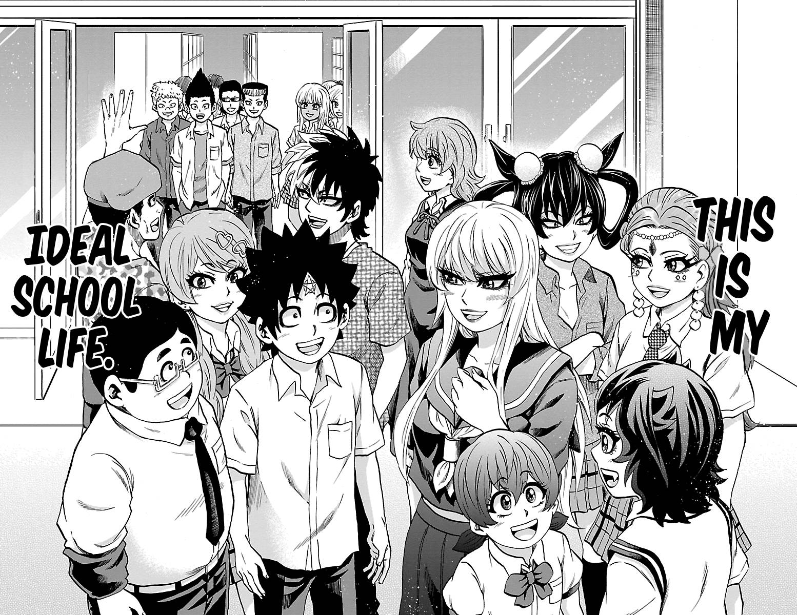 Page 16 of Chapter 233