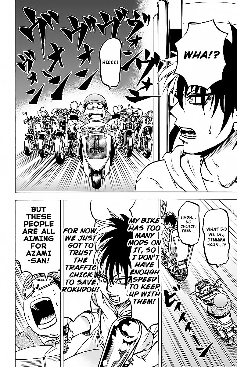Page 2 of Chapter 24