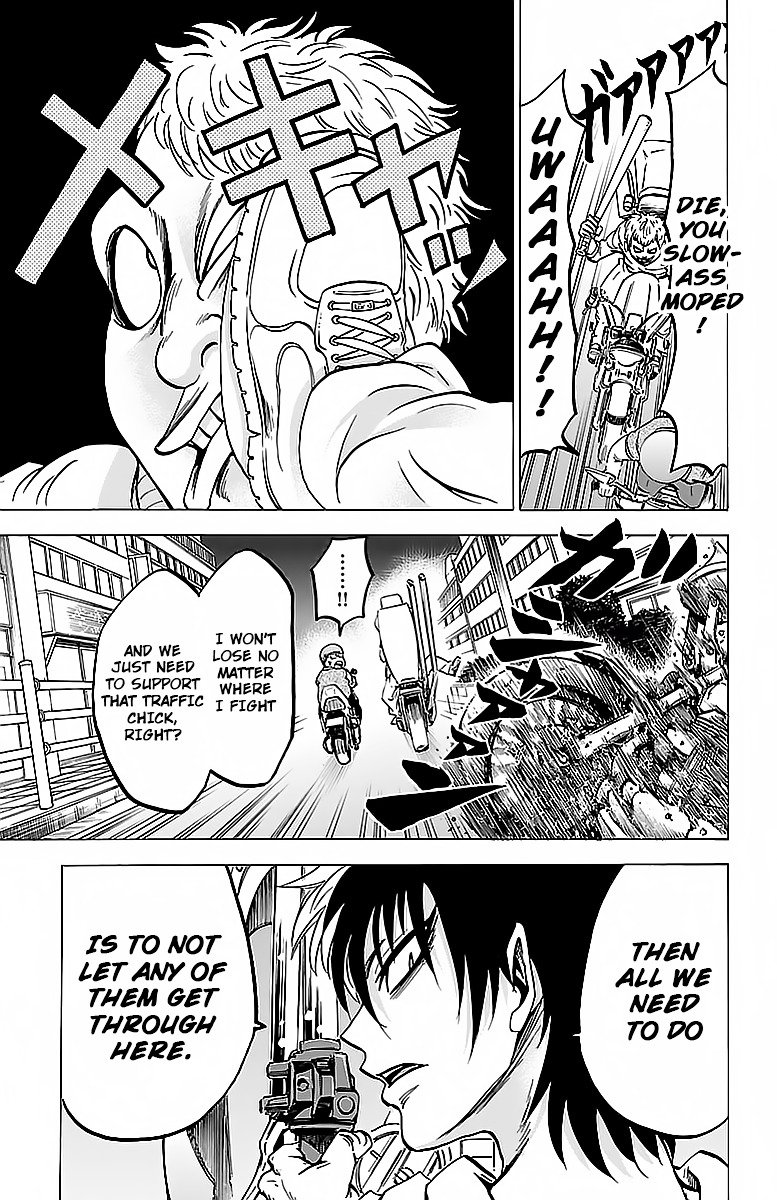Page 3 of Chapter 24