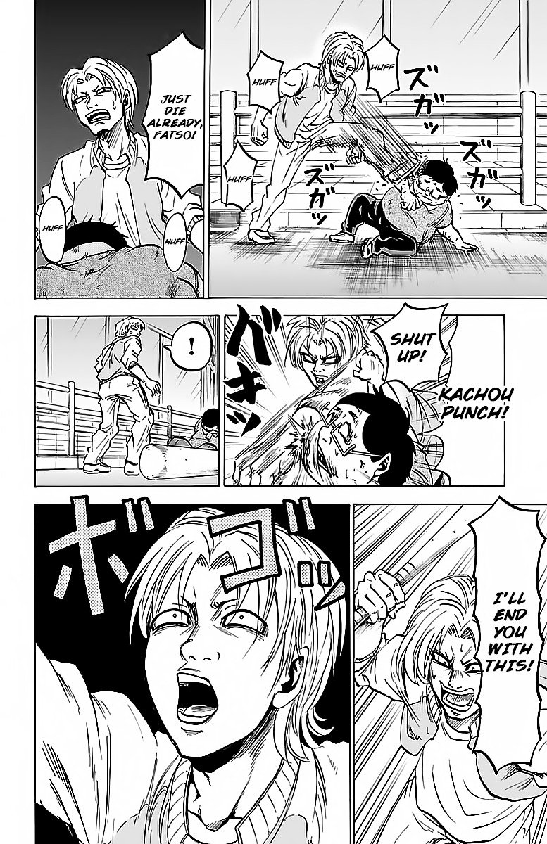 Page 14 of Chapter 24